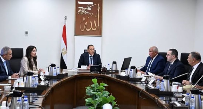 اجتماع  مجلس الوزراء