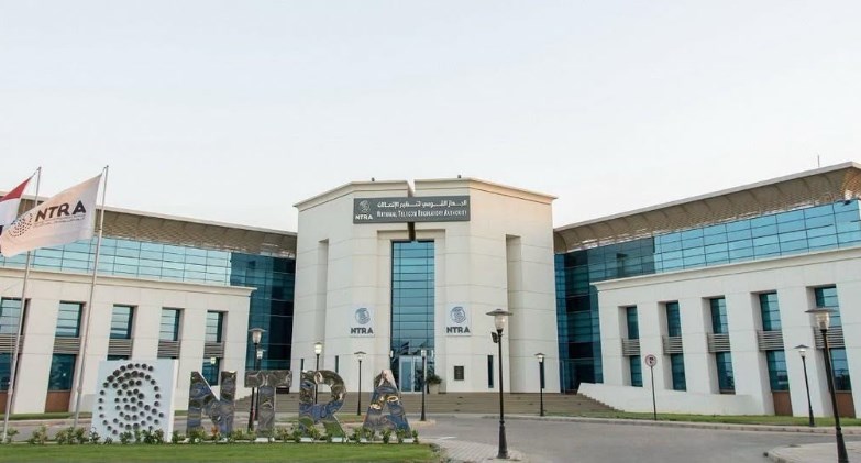 الجهاز القومي لتنظيم الاتصالات