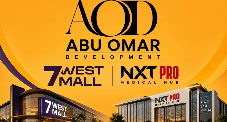 شركة «AOD أبو عمر للتطوير العقاري» تستعد لطرح مشروع «7West» بالقاهرة الجديدة