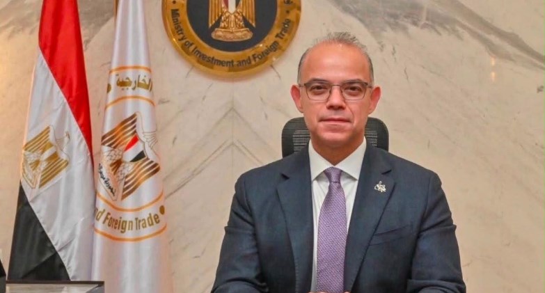  الدكتور محمد فريد، وزير الاستثمار والتجارة الخارجية