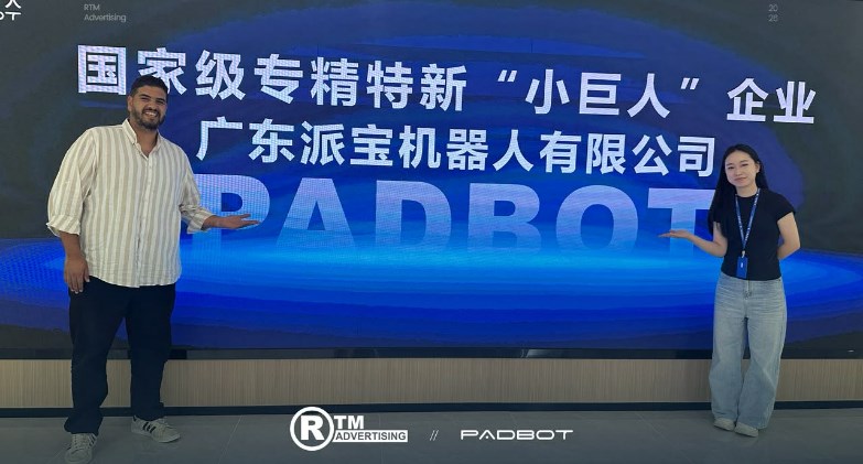 RTM Advertising تعزز حضور الذكاء الاصطناعي والروبوتات في القطاع العقاري بشراكات استراتيجية
