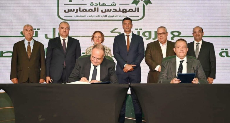  وزير الصناعة يفتتح مؤتمر نظومة التطوير المهني الهندسي وإطلاق شهادة المهندس الممارس المعتمد