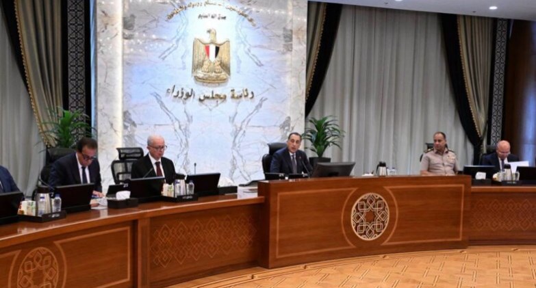 اجتماع مجلس الوزراء