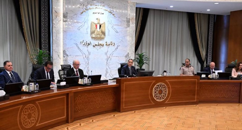 اجتماع  مجلس الوزراء