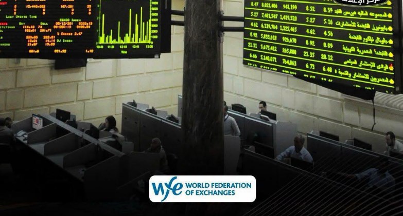 البورصة المصرية تتصدر الأسواق العربية بنمو 56.9% في القيمة السوقية