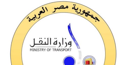 وزارة النقل