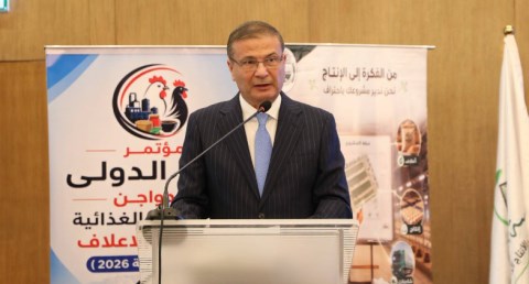 وزير الزراعة يفتتح مؤتمر مصر الدولي للدواجن والصناعات الغذائية