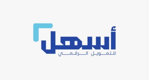 شركة أسهل المالية 
