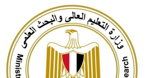  مكتب التنسيق للقبول بالجامعات الحكومية