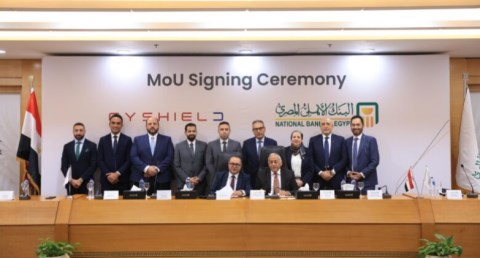 البنك الأهلي المصري يوقع بروتوكول تعاون مع شركة «ساي شيلد»