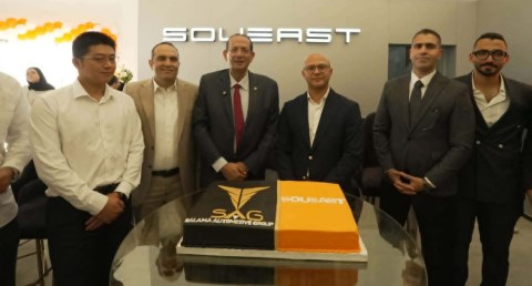 مجموعة سلامة للسيارات (SAG) تفتتح مركز خدمة معتمد لسيارات SOUEAST بالقاهرة الجديدة