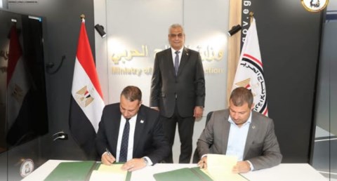 وزير الدولة للإنتاج الحربي