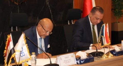 شراكة جديدة بين IDBوصندوق التنمية الحضرية