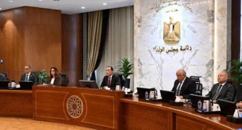 اجتماع مجلس المحافظين اليوم