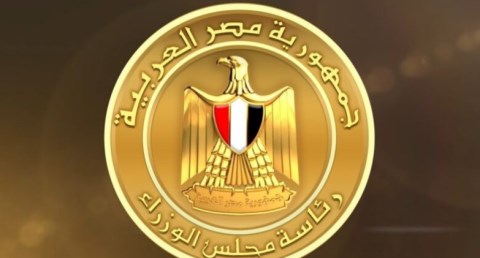مجلس الوزراء