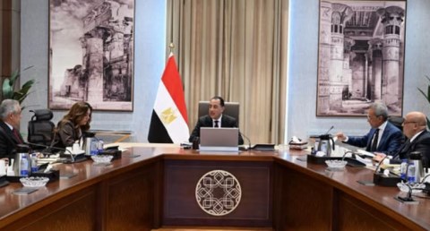مجلس الوزراء