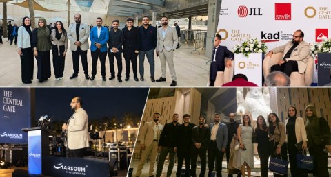 «كيوب للتصميمات والاستشارات الهندسية» تتولى تصميم «سنترال جيت» في ثاني تعاون مع «مرسوم»