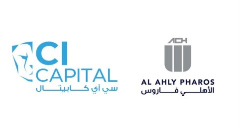 سي آي كابيتال والأهلي فاروس يعلنان عن إتمام إصدار سندات توريق بقيمة إجمالية 883 مليون جنيه 