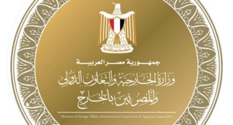 مصر تدين الهجمات على المملكة العربية السعودية