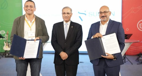 مؤتمر التنمية المستدامة