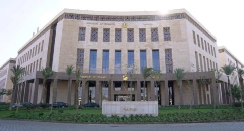 وزارة المالية 