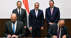 توقيع خطاب نوايا بين وزارة الاتصالات وشركة "سيسكو سيستمز" العالمية للتعاون