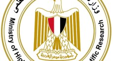 تعليم العالي تعلن تفاصيل قبول الطلاب الحاصلين على الشهادات الفنية