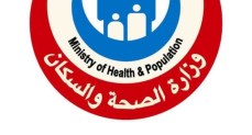 الصحة والسكان