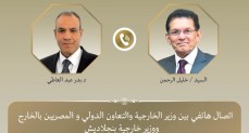 وزيرا خارجية مصر وبنجلادش يناقشان تعزيز العلاقات الثنائية والأوضاع الاقليمية