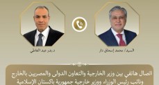 وزير الخارجية ونظيره الباكستاني
