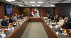 الجمعية العامة لشركة القاهرة لتكرير البترول