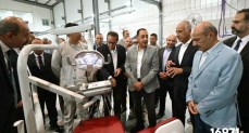 منطقة السخنة الصناعية