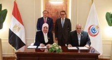  الصحة والسكان