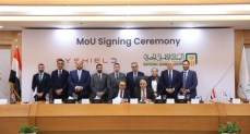 البنك الأهلي المصري يوقع بروتوكول تعاون مع شركة «ساي شيلد»