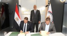 وزير الدولة للإنتاج الحربي