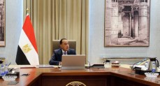 رئيس مجلس الوزراء
