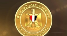 أعضاء اللجان الاستشارية