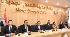  قطع الأراضي