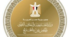 مستوطنين إسرائيليين