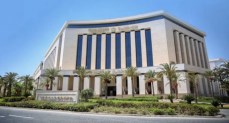 وزيرة الإسكان والمرافق والمجتمعات العمرانية