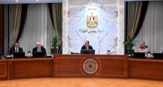 اجتماع مجلس الوزراء
