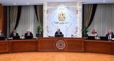 اجتماع مجلس الوزراء