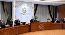 اجتماع مجلس الوزراء