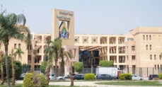 هيئة المجتمعات العمرانية الجديدة