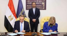 توقيع مذكرة تفاهم بين وزارة الاتصالات وشركة إنتل Intel للتعاون في تدريب مليون مواطن سنويًا 