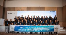 جيتور مصر تستضيف مسابقة JETOUR Regional Service Skills Competition