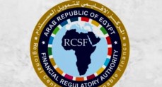 الرقابة المالية: توسيع نشاط المركز الإقليمي للتمويل المستدام وأسواق الكربون وتطوير اختصاصاته