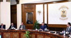 اجتماع مجلس الوزراء