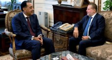 اجتماع مجلس الوزراء