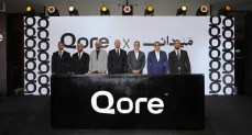 شركة QORE